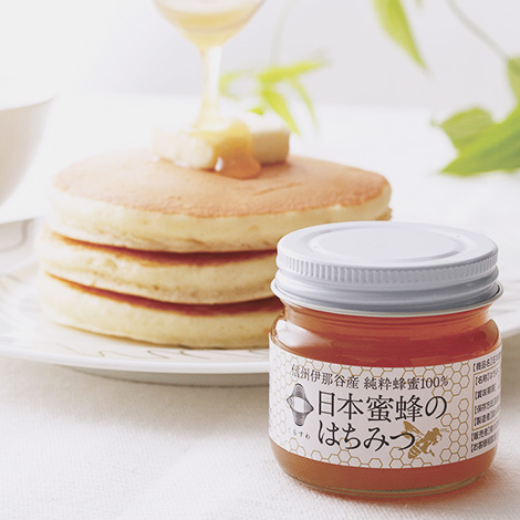 日本蜜蜂のはちみつ（300g） | Yomeishuオンラインショップ｜＜公式＞養命酒製造(株)の通販サイト