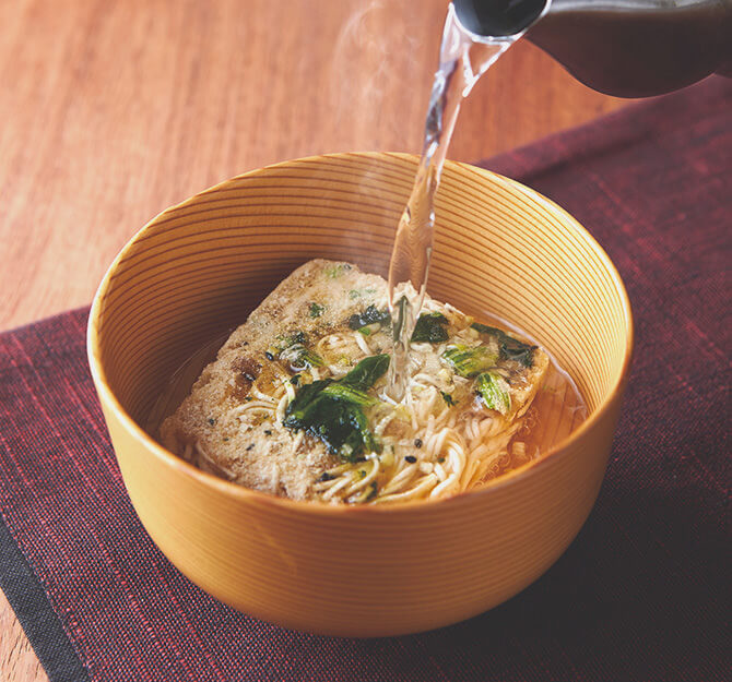 和養生にゅうめん