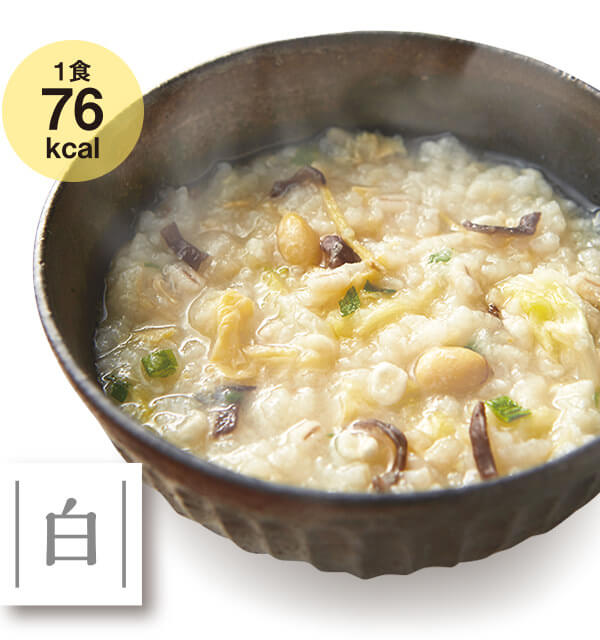 生姜入り白湯仕立て