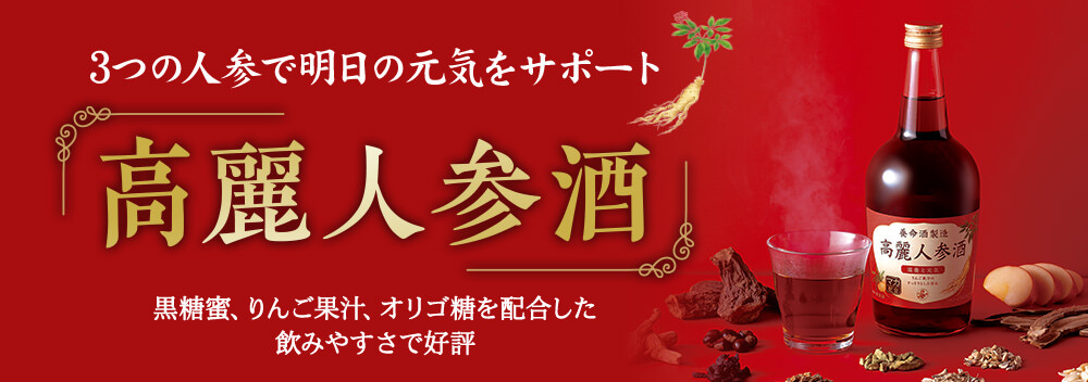Best one step up 様 被り 専用2012年3月製【特製貴州董酒】名酒