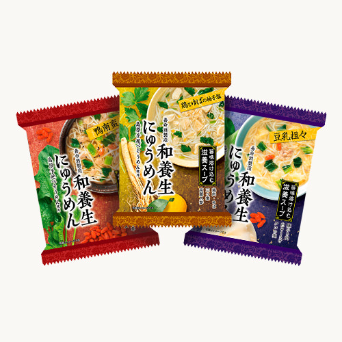 和養生にゅうめん