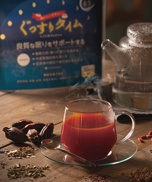 ぐっすりタイム