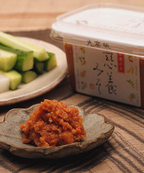慈養みそ - ＜公式＞養命酒製造の通販ショップ