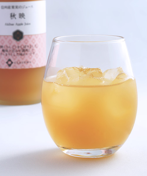 信州産果実のジュース［秋映］