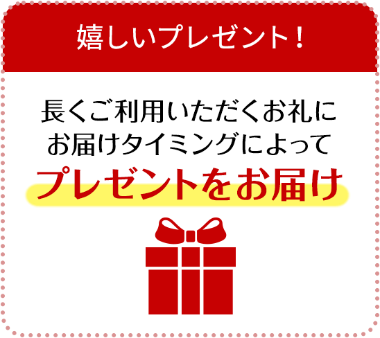 幸健生彩 3箱 公式】養命酒製造の幸健生彩DX [指定医薬部外品] : 養命酒製造の