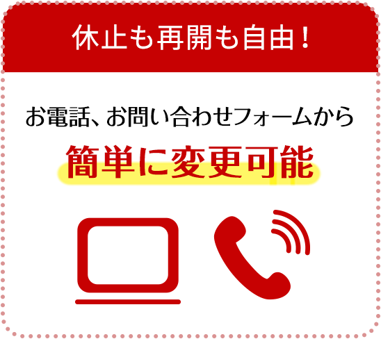 幸健生彩 3箱 公式】養命酒製造の幸健生彩DX [指定医薬部外品] : 養命酒製造の
