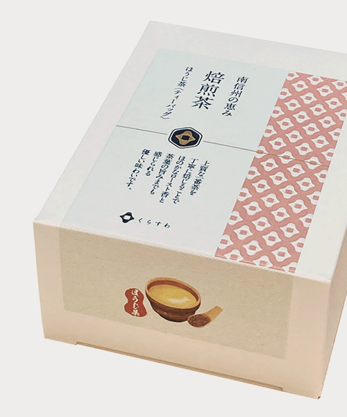 南信州の恵み 焙煎茶（ほうじ茶）［ティーバッグ］ - ＜公式＞養