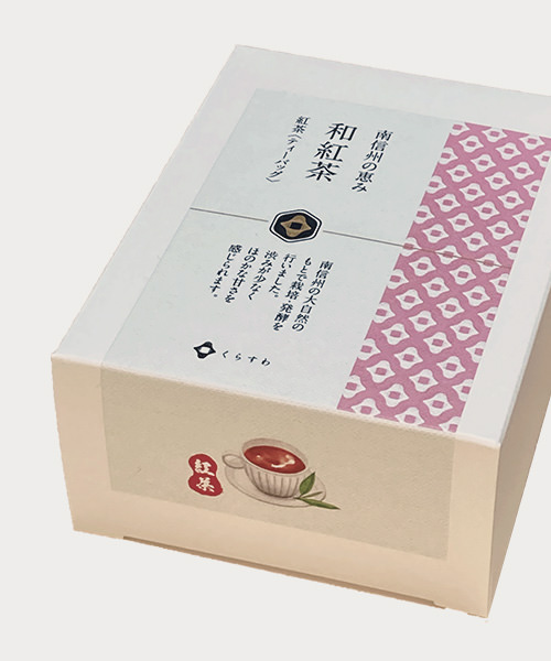 南信州の恵み 和紅茶（紅茶）