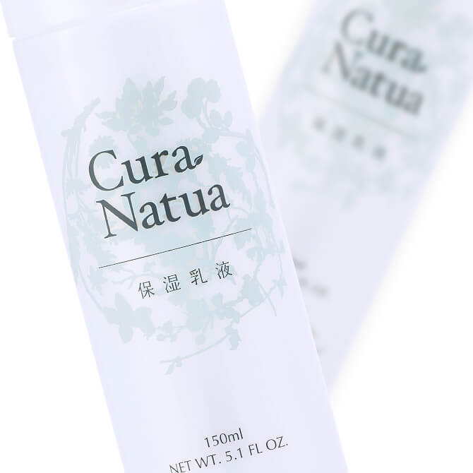 クーラ ナチュア  保湿化粧水 　保湿乳液  3点