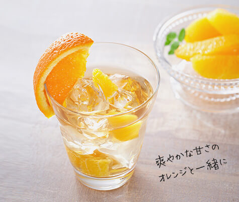 ロックに果物を添えて