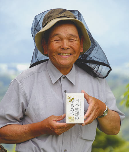 日本蜜蜂のはちみつ（100g） - ＜公式＞養命酒製造の通販ショップ