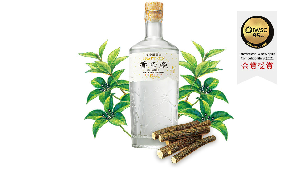 香の森（700ml） - ＜公式＞養命酒製造の通販ショップ