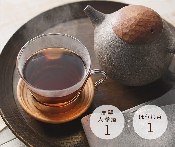高麗人参酒☆人参３本・ナツメ5個入り、未開封 Amazon.co.jp: 養命酒 高麗人参黒酢 125ml紙パック×18本入