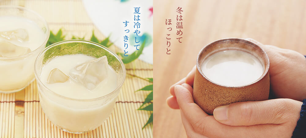 Amazon | 養命酒製造 甘酒 125ml×36 機能性表示食品 | 株式会社