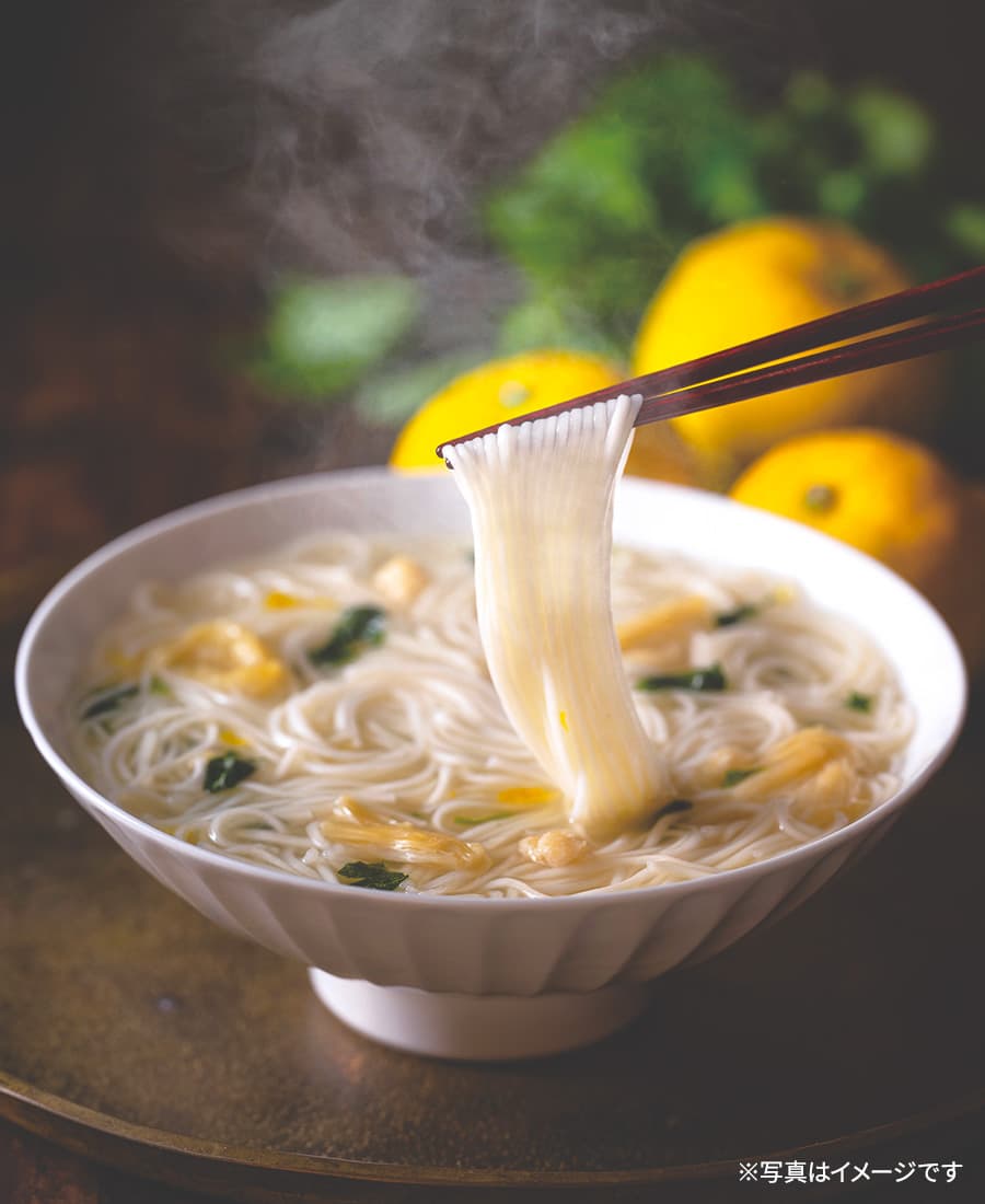 和養生にゅうめん3種セット