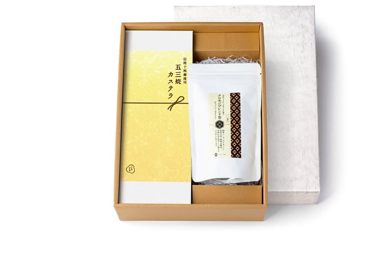 五三焼カステラとクロモジ茶の至福のひとときセット