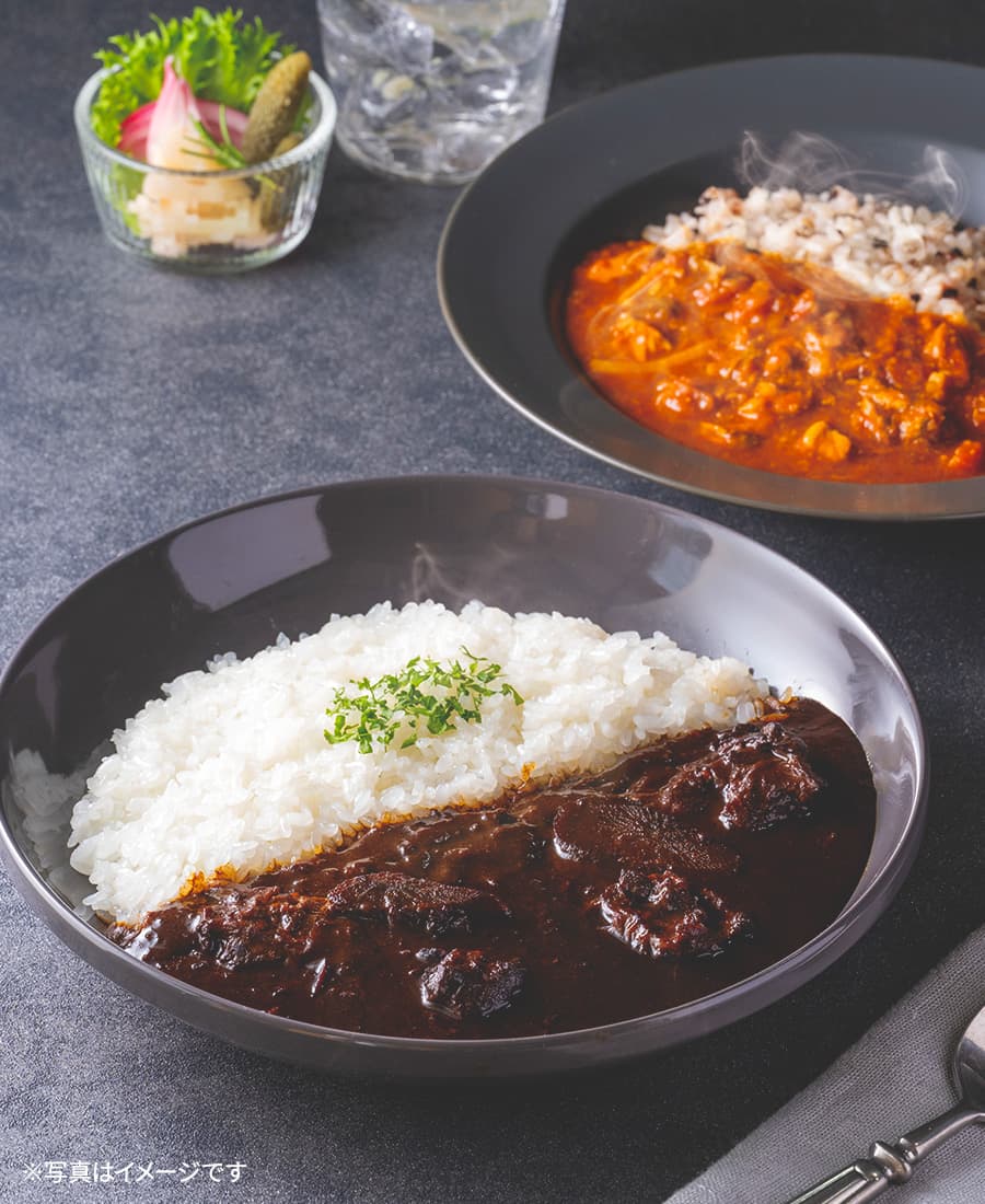 養生カレー 3種セット