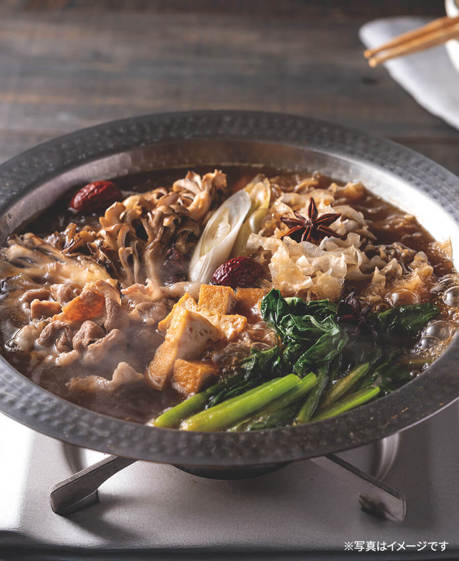 養生なべの素5種セット