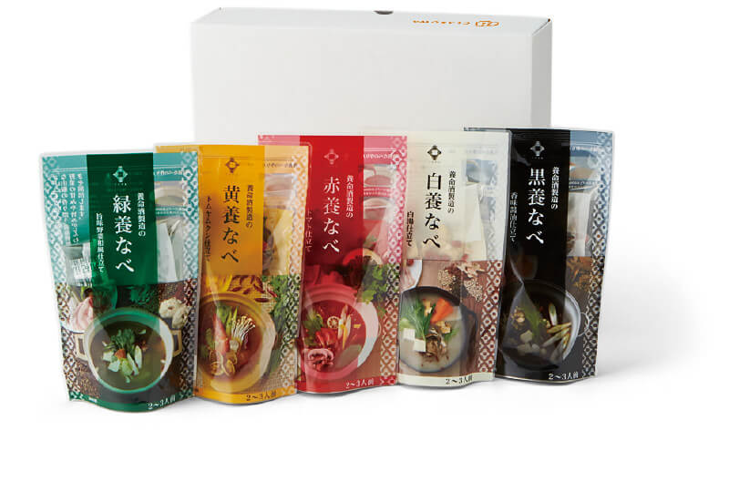 養生なべの素5種セット