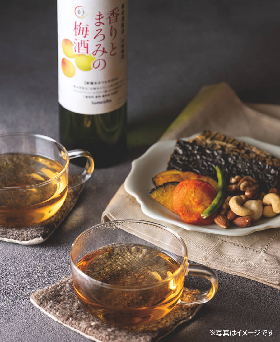 梅酒とすこやかおつまみセット