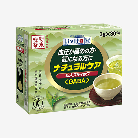ナチュラルケア 粉末スティック Gaba 公式 養命酒製造の通販ショップ