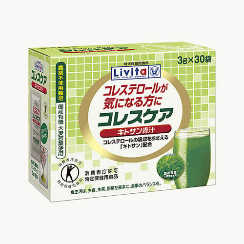コレスケア キトサン青汁 - ＜公式＞養命酒製造の通販ショップ