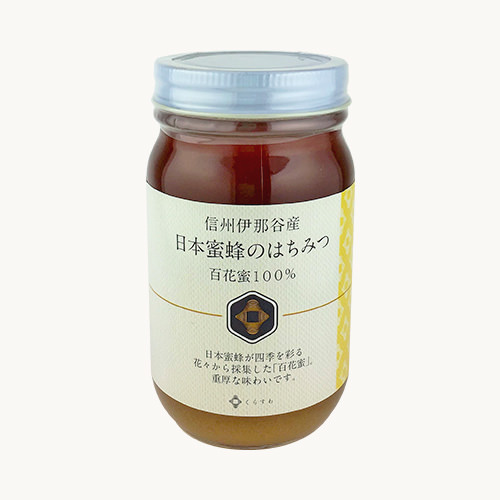 日本ミツバチ蜂蜜