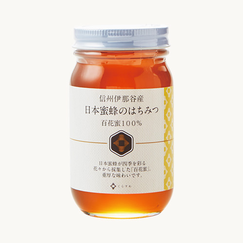 日本蜜蜂のはちみつ（300g） - ＜公式＞養命酒製造の通販ショップ