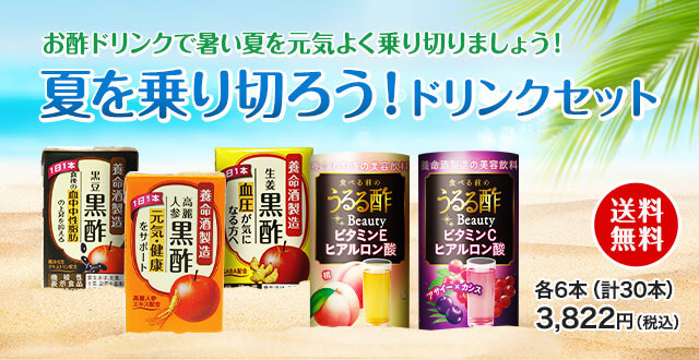 長野県産　農家直送 桃ジュース 12本箱入り　果汁50% 720ml ラベルレス 61xp+78790L._UF1000,1000_QL80_.jpg