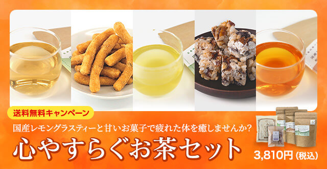 【中古】 食卓革命 高カルシウム作物のはなし/晩声社/酒井弥 Takataro Junmaiginjo 720ml |Aoitenka junmaidaiginjo Limited